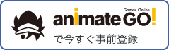 AnimateGO